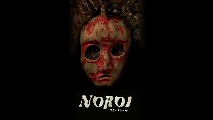 Noroi